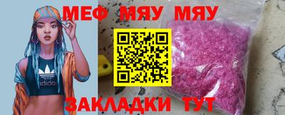 ГАЛЛЮЦИНОГЕННЫЕ ГРИБЫ Кулебаки