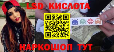 ГАЛЛЮЦИНОГЕННЫЕ ГРИБЫ Кулебаки