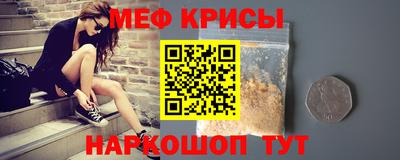 ГАЛЛЮЦИНОГЕННЫЕ ГРИБЫ Кулебаки