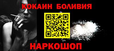 меф Кумертау