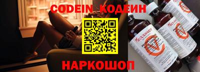 ГАЛЛЮЦИНОГЕННЫЕ ГРИБЫ Кулебаки