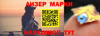ГАЛЛЮЦИНОГЕННЫЕ ГРИБЫ Кулебаки