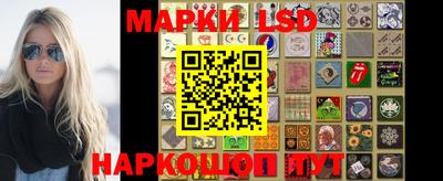 ГАЛЛЮЦИНОГЕННЫЕ ГРИБЫ Кулебаки