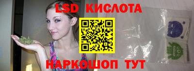 меф Кумертау