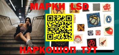 каннабис Кунгур