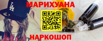 ГАЛЛЮЦИНОГЕННЫЕ ГРИБЫ Кулебаки