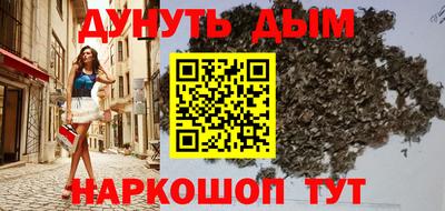 меф Кумертау