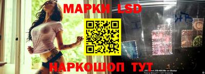 меф Кумертау