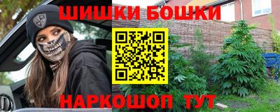 ГАЛЛЮЦИНОГЕННЫЕ ГРИБЫ Кулебаки