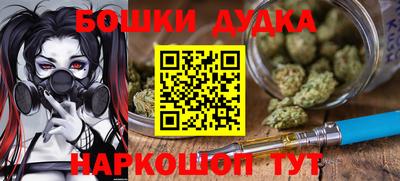 меф Кумертау