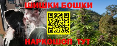 ГАЛЛЮЦИНОГЕННЫЕ ГРИБЫ Кулебаки