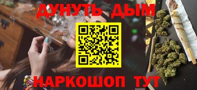 меф Кумертау