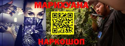 меф Кумертау