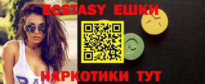 меф Кумертау