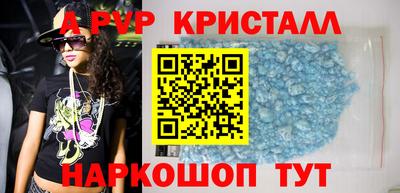 ГАЛЛЮЦИНОГЕННЫЕ ГРИБЫ Кулебаки
