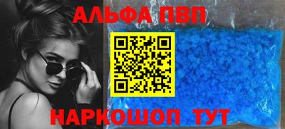 ГАЛЛЮЦИНОГЕННЫЕ ГРИБЫ Кулебаки