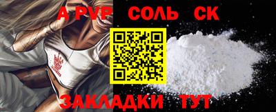 ГАЛЛЮЦИНОГЕННЫЕ ГРИБЫ Кулебаки