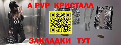 ГАЛЛЮЦИНОГЕННЫЕ ГРИБЫ Кулебаки
