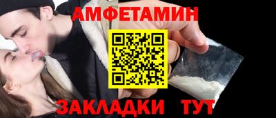 ГАЛЛЮЦИНОГЕННЫЕ ГРИБЫ Кулебаки