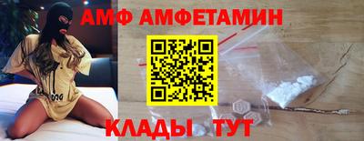 каннабис Кунгур
