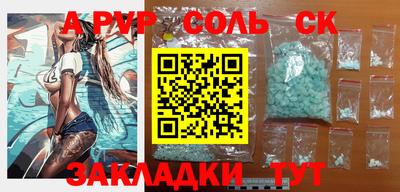 ГАЛЛЮЦИНОГЕННЫЕ ГРИБЫ Кулебаки